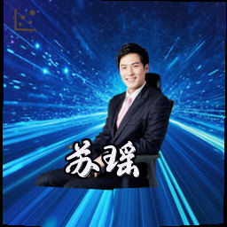 苏瑶